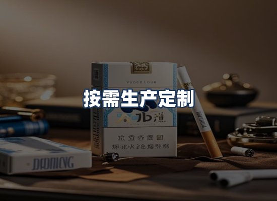 直发优势